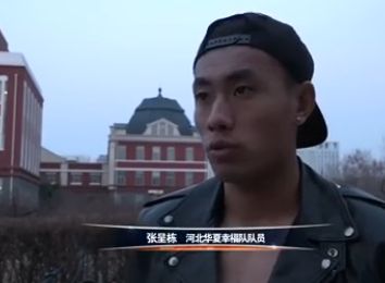 白蛇传京剧